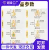 Tao Plata de Ley 925 Chapada en Oro de 24K Año del Caballo Accesorios Incrustados con Circonita Colgante Pequeño Pulsera de Cuentas Hecha a Mano DIY Colgante Pequeño