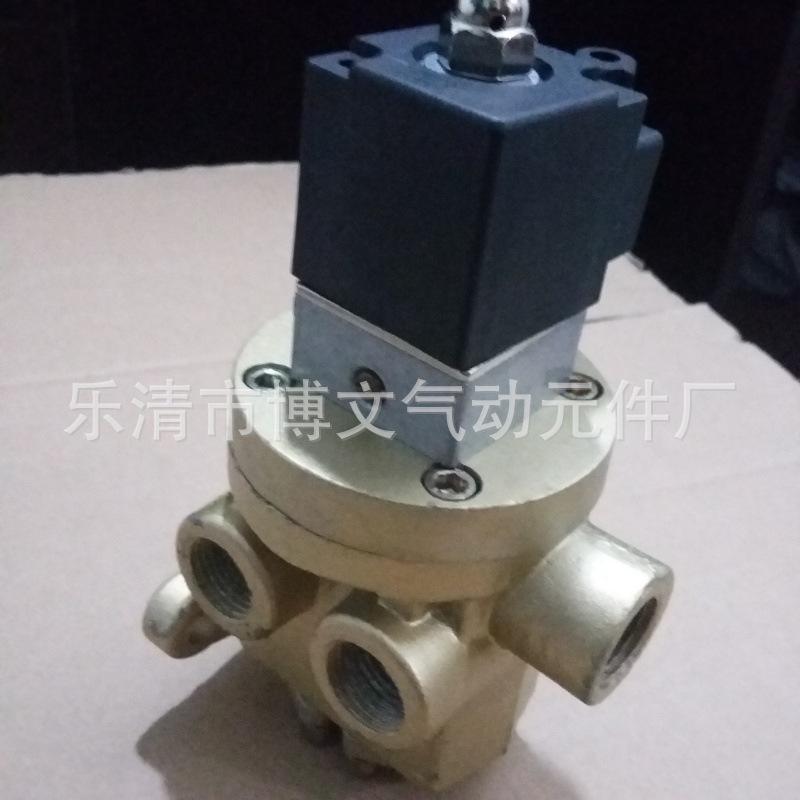 K25JDw二位五通截止阀 3