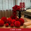 Sofá Sala de Estar Decoración de Boda Set de Diseño de Habitación de Boda Mesa de Café de Hotel Hombre y Mujer Boda Casa Nueva Palabra Feliz de Tira Larga