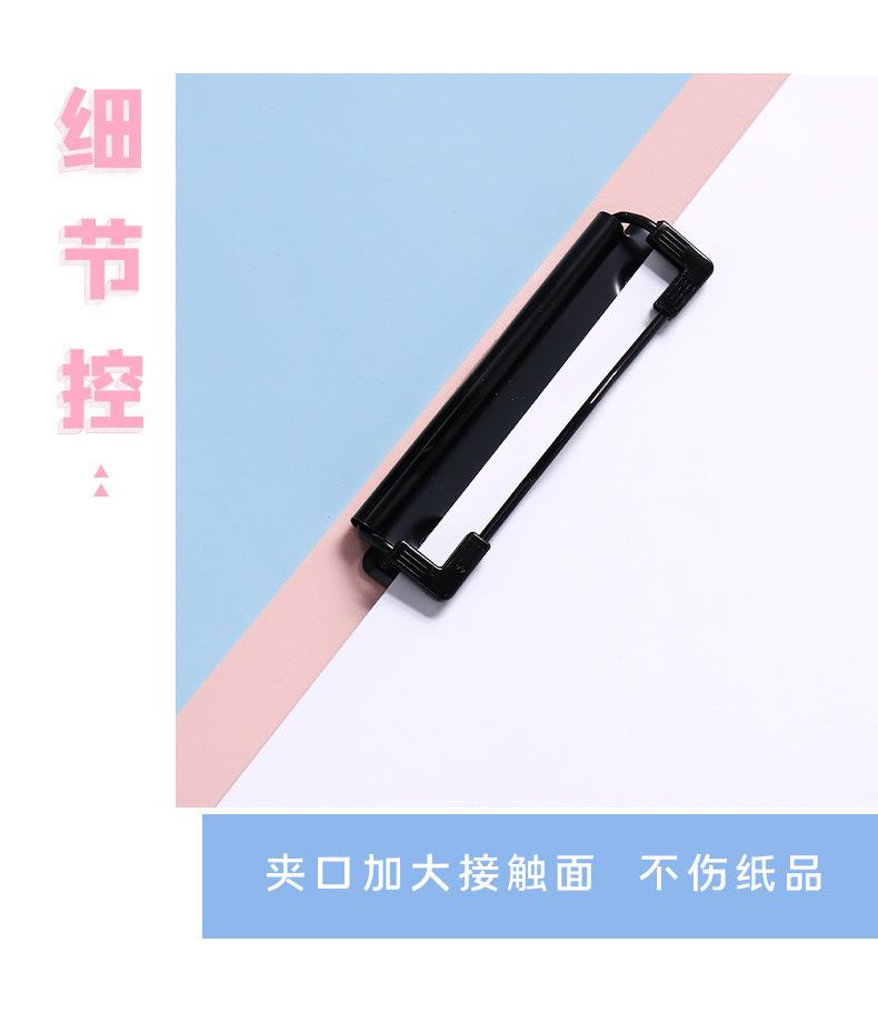 风琴试卷夹详情_07