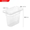 Caja de Exhibición Transparente, Caja para Condimentos, Caja de Materiales para Tienda de Té con Leche, Estante para Condimentos, Caja de Porciones, Caja para Ingredientes de Polvo de Hielo, Caja para Ingredientes Pequeños