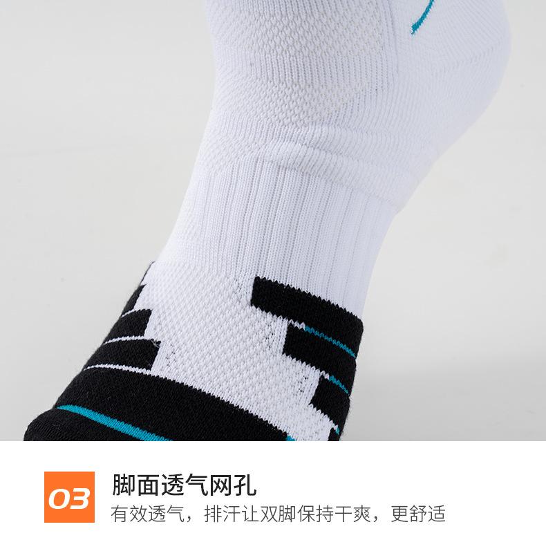 篮球_09.jpg