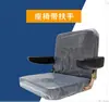 Asiento de Triciclo Eléctrico, Asiento para Conductor de Scooter de Ancianos, Asiento de Minibús Eléctrico, Asiento Trasero, Asiento Delantero