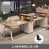 Mesa de Escritório para Funcionários Combinação de Mesa e Cadeira de Escritório Tela de Escritório Simples e Moderna Mesa para Computador Estação de Trabalho para Funcionários Porta-Cartões para Seis Pessoas