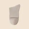 Calcetines de Algodón Puro Personalizados para Mujer de Media Pantorrilla, Absorbentes del Sudor y Resistentes al Olor, Calcetines de Verano para Mujer, Calcetines Finos 100% Algodón, Muestra de Exportación al por Mayor