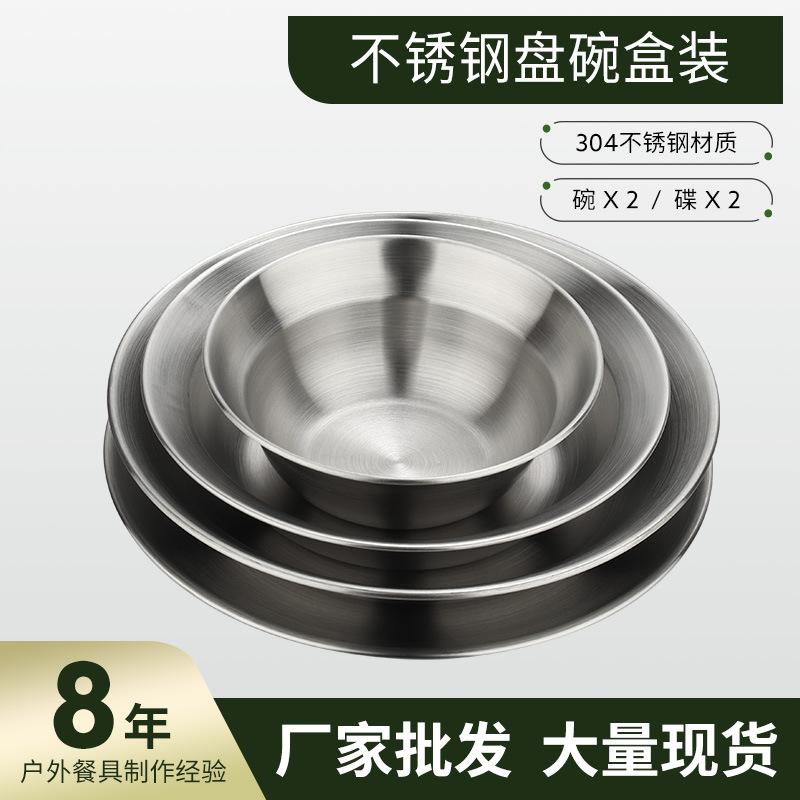 微信图片_20221012143514