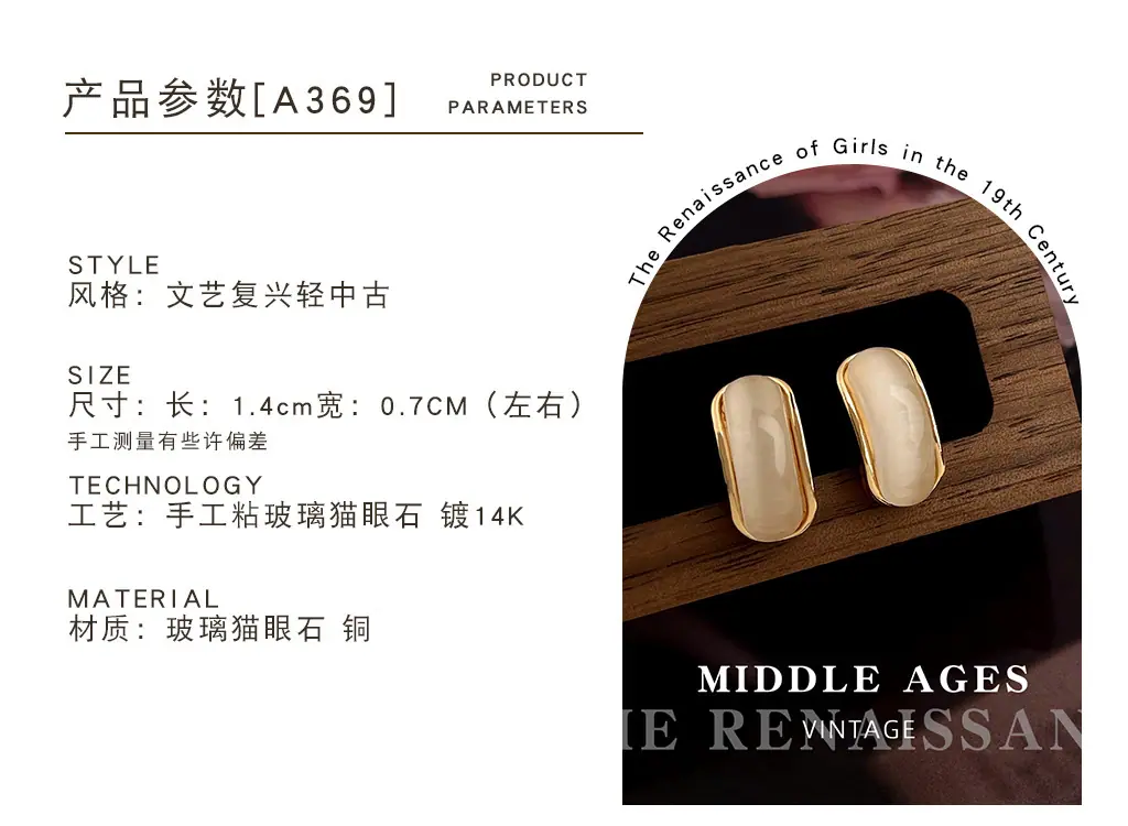 改详情_0028_图层 33.jpg