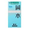 Preservativos Okamoto Skin Ultra-Fino Textura Pura Fina Ultra-Fino Ultra-Lubrificado 001 Dourado Branco Preservativos Dourados Produtos de Planejamento Familiar