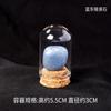 Adornos de muestra de mineral de piedra cruda de cristal natural, mineral de roca de ágata de cristal, adornos de regalo de enseñanza científica popular para niños