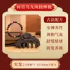Regalo del Día del Maestro para Maestros: Peine para el Cuero Cabelludo de Medicina Tradicional China, Peine Masajeador de Meridianos Craneales Anticaída del Cabello Caja de Regalo