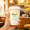 Copo de chá de leite criativo para o Festival do Meio do Outono, copo de coelho para bebida, adesivo para copo de café para o Dia Nacional, adesivo de etiqueta adesiva para bebida