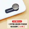 Fivela de Expansão para Cintura, Botão Sem Prego, Botão Universal Destacável, Fivela de Extensão para Jeans, Botão Telescópico Ajustável