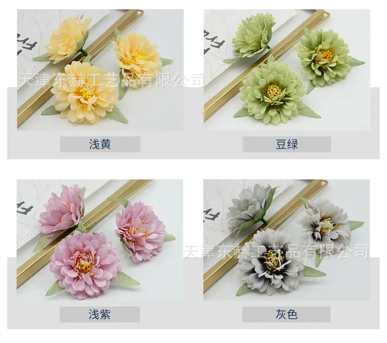 详情_04.jpg