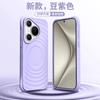 Funda para Teléfono Móvil Huawei Purap70Uitra de Silicona Líquida Onda P70Pro Todo Incluido Anti-Caídas Simple Color Puro