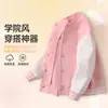 Jaqueta Baseball Infantil 2026 Nova Cor de Primavera Color Block Top Meninos Tendência Cool Meninas Versátil Cardigan de Manga Longa
