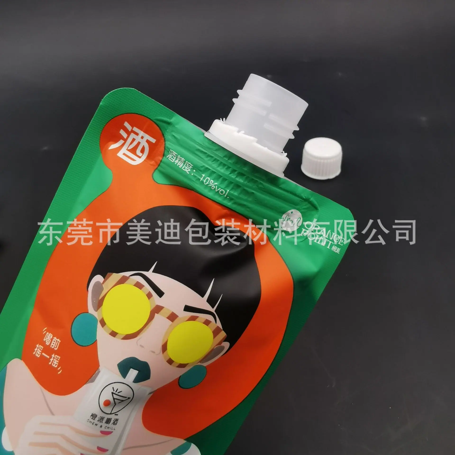 f33e65b766289b1b511044d4c221ae