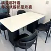 Mesa de Jantar Preta Mesa de Jantar Moderna de Ardósia e Conjunto de Cadeiras para Apartamentos Pequenos, Luxo Leve, Simples, Uso Doméstico, Estilo Italiano, Retangular