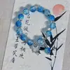 Pulsera de Mariposa Floral Explosiva Estilo Xiaohongshu, Nueva Joyería de Mariposa Super Hada Estilo Chino, Regalo para el Cumpleaños de la Mejor Amiga