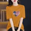 2026 Nuevo Verano Versátil Elegante Algodón Puro Manga Corta Holgado Talla Grande Gama Alta Cuello Redondo Estampado de Corazón Manga Media Top
