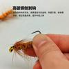 Bai Lufei Xb047 Oruga Flotante de Espuma Gancho para Mosca Mosca Seca Señuelo Pesca Mosca Artificial