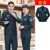 Uniformes de Segurança, Uniformes de Primavera e Outono, Trajes de Inverno, Roupas de Trabalho para Segurança de Propriedade Masculinas e Femininas, Uniformes de Guarda de Segurança de Manga Longa para Venda por Atacado