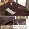 Pegatina Autoadhesiva Impermeable a Prueba de Aceite Resistente a Altas Temperaturas Engrosada para Estufa Encimera Cocina Gabinete Película Protectora de Renovación
