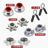 Accesorios de Tuerca para Barra de Mancuernas, Pinza Fija para Barra Olímpica, Anillo de Resorte de Cierre Roscado para Barra, Clip de Resorte Anti-Aflojamiento para Barra de Mancuernas de 2.5 cm