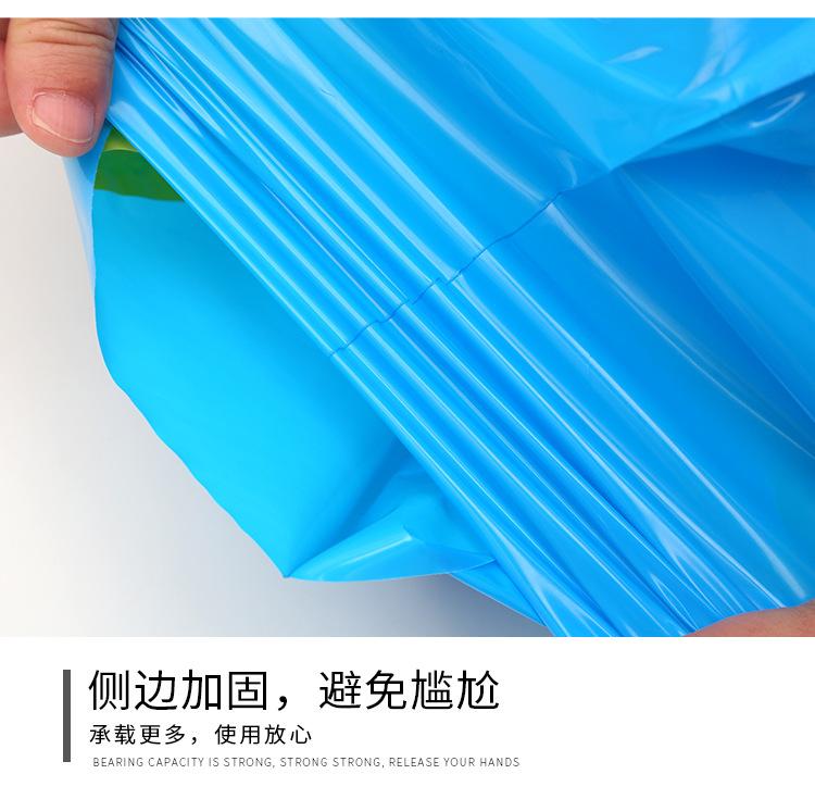 金钻定制描述_25.jpg