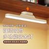 Faro de Espejo LED Protección Ocular Maquillaje Especial Lámpara de Dormitorio Aprendizaje Protección Ocular LED Lámpara Fría Estudiante Universitario Dormitorio de Escuela Secundaria Succión