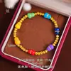 Mismo Estilo que el Pulsera de Ojo de Gato Multicolor con Incrustaciones de Diamantes Chapada en Oro de la Tienda Dorada Puzuo para Mujer, Pulsera de Cuentas de Fortuna y Prosperidad Estilo Chino Nuevo