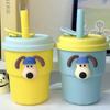 Taza de Agua para Mujeres Oficinistas Nuevo Estilo Ins Pegatina de Perro Linda para Niñas Ventosa Portátil Gran Capacidad Taza de Plástico