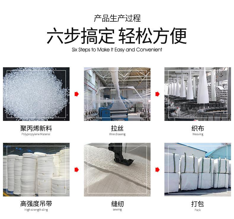 详情_12