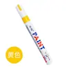 Caneta de Pintura Zhongbai Sp-110 Marcador Branco à Base de Óleo Caneta para Pneus Caneta de Óleo para Retoque Caneta Marcadora Caneta para Graffiti Assinatura