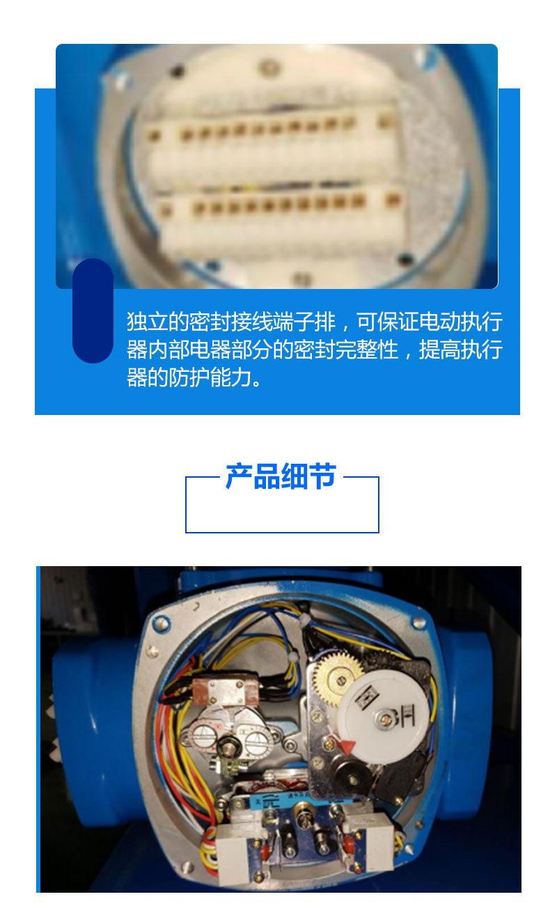 DZW-B齿-详情页_05.jpg