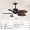 Lustre Ventilador de Teto Retrô para Sala de Estar Cor Nogueira Cordão Lustre Doméstico Integrado Ventilador de Teto Retrô Lâmpada Atacado Zhongshan Fengqi