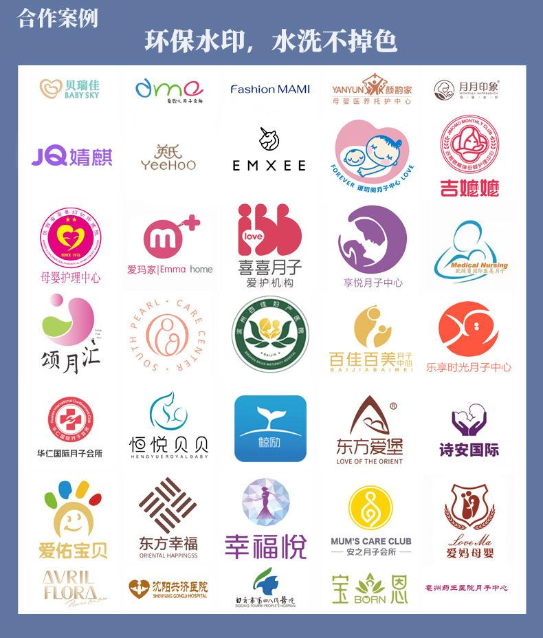 月子1.jpg