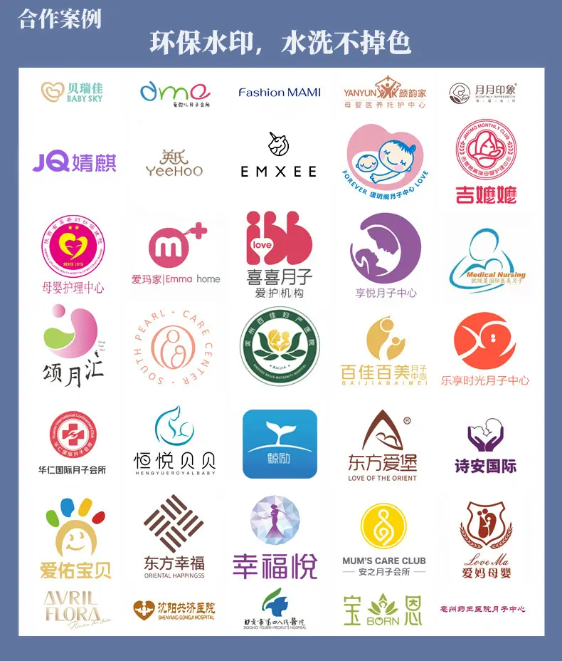 月子1.jpg