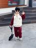 Conjunto de Ropa de Otoño para Niños 2026 Nuevo Estilo Bloques de Color para Niños Cuello Alto Primavera y Otoño Ropa Deportiva con Media Cremallera para Bebé