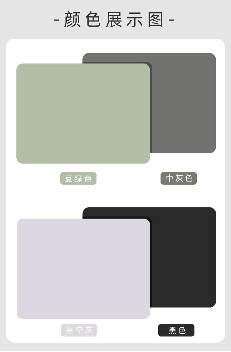 40x30CM硅胶烤盘垫详情-至用_03
