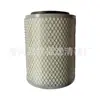 Adecuado para Filtro de Aire Kl1822 Filtro de Coche Diésel Changan Cross King X5 Accesorios de Filtro de Aire Nuevos X3X1