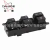 Para Kia RIO (2012-2015) Interruptor Levantador de Carro 93570-1W155