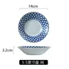 Vajilla de cerámica de alta temperatura estilo japonés, plato para escupir huesos de 5.5 pulgadas, plato para salsas, plato para aperitivos, plato pequeño, plato pequeño, plato