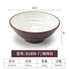 Tazón de melamina para fideos tazón especial para tienda de fideos tazón de plástico engrosado tazón para ramen tazón para sopa tazón para malatang comercial