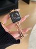 Correa de Metal Fina de Espiga de Trigo Adecuada para Correa de Apple Estilo Xiaoxiang applewatch45678 Generación Mujeres Mayores
