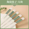 Palillos de cerámica de Jingdezhen, productos domésticos auténticos de alta gama, resistentes al moho y a altas temperaturas, cucharas y soportes para palillos disponibles para venta al por mayor
