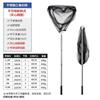 Red de Pesca Plegable Caña Telescópica Acero Inoxidable Red de Pesca Triangular Red de Pesca Sólida Red de Pesca Bolsillo de Red Set de Caña de Red de Pesca Venta al por Mayor