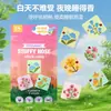 Parche Nasal Calmante de Aceite Esencial para Plantas de Venta Caliente al por Mayor Transfronterizo, Parche Nasal Refrescante y Calmante para Ayudar a Dormir