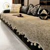 Almofada de sofá com borda fofa verde, novo modelo 2026, almofada de assento em chenille texturizado, alta densidade, tecido de cobertura anti-arranhão de gato