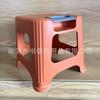 1029 Taburete con Hebilla Hogar Plástico Pequeño Taburete Cuadrado Mesa de Centro para Niños Banco Pequeño Portátil Baño Taburete Bajo Venta al por Mayor