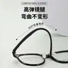 Fabricante de Danyang Vende por Atacado Armações de Óculos Infantis EMS para Adolescentes e Estudantes, Que Podem Ser Equipadas com Armações para Miopia e Luz Azul 25638